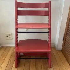 ストッケ トリップトラップ(レッド)
