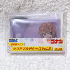 名探偵コナン クリアマルチケース Vol.2 灰原哀