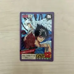 Item thumbnail for item 91f267ec-f394-4413-ba2c-f5e7bd911ccf