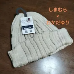 Item thumbnail for item ba50162e-09f6-4d78-9f67-a05be9294bb4