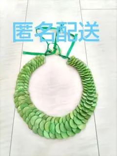 マーメイドシェルレイ