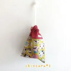 Item thumbnail for item d444c1a6-c950-4a27-a042-a08f860d5cb3