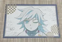 鬼滅の刃　ufotable dining 冨岡義勇　ポストカード　★