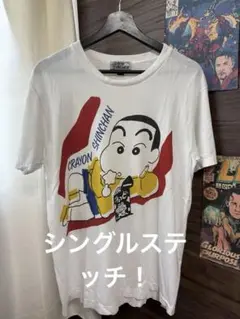 ★レア★ 90s クレヨンしんちゃん Tee ホワイト