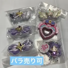 キミとアイドルプリキュア　ガチャ　6個まとめ売り