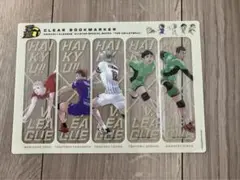 ハイキュー Vリーグ ポスター 木兎光太郎 白馬芽生 鷲尾辰生 613HMDgfzqL._AC_SY200_QL15_.jpg
