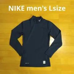 NIKE PRO COMBAT 長袖ウェア Lsize