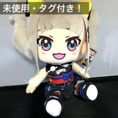 2025年最新】輝夜月 ぬいぐるみの人気アイテム - メルカリ