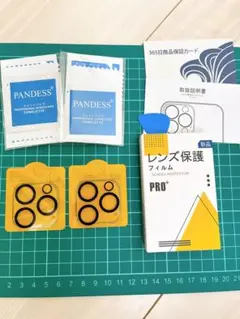 最終値下げ❣️PANDESS レンズ保護フィルム 2枚セットiPhone15pro