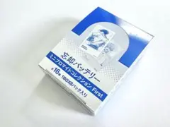 【新品・未開封】忘却バッテリー　ミニブロマイドコレクション　first