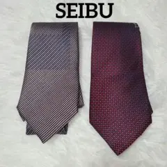 美品☆SEIBU 西武 ネクタイ 2本セット ネイビー レッド シルク