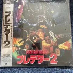レーザーディスク　プレデター2 アポロ13 バットマン リターンズ3本セット