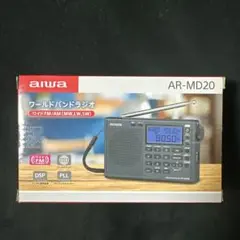 Aiwa AR-MD20 ワールドバンドラジオ 【サービス】 ケーブルアンテナ Aiwa AR-MD20 ワールドバンドラジオ 【サービス】 ケーブルアンテナ