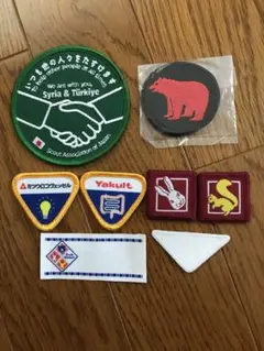 日本ボーイスカウト協会　ワッペンセット