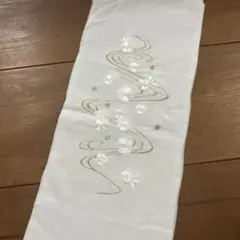 Item thumbnail for item 17853575-e725-4204-abfd-02c215c8349f