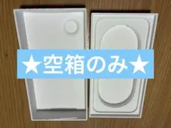 iPhone 16e 空箱