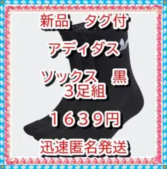 Item thumbnail for item 2af1370d-4e9f-4d93-b621-37895426a09d