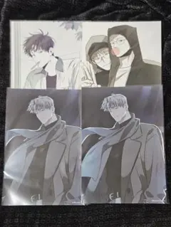 韓国BL Pop The Beyond 公私は区別して A4ポスターセット