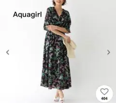 ✨美品定価23,000円希少Aquagirl 花柄フレアロングワンピース日本製