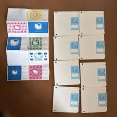 キティー　フロッピー　8枚＋1枚