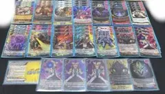 Item thumbnail for item 072aca8d-ae81-436b-92d3-c24a5fda8ced