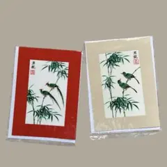 Item thumbnail for item 092f5ee3-5f51-432a-9c6e-29e8ffc03a37