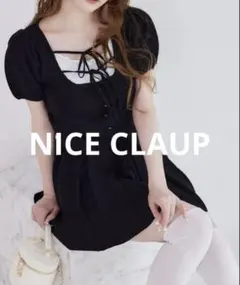 NICE CLAUP レイヤードデザインセットアップ