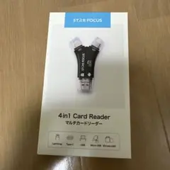 STAR FOCUS 4in1 Card Reader