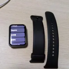 Xiaomi Smart Band 9 Pro