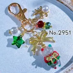 Item thumbnail for item 5d5ef990-671e-4e93-b72d-467d41f13d26