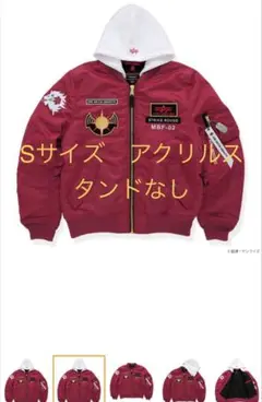 Item thumbnail for item fc646f2c-a9b7-4fea-bb2b-eacbd8fbb1ac