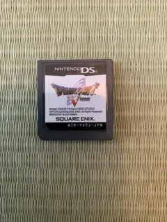 Nintendo DSソフト　ドラゴンクエスト5 箱無し