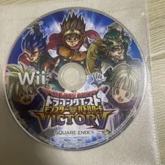 動作確認済み　ドラゴンクエスト　モンスターバトルロード　ドラクエ　wii