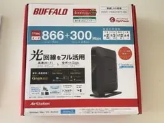 美品：BUFFALO WiFi 無線LAN ルーター WSR-1166DHP3