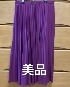 ロペマドモアゼル　映える紫 プリーツスカート サイドファスナー36 軽やか