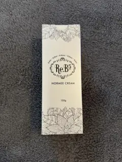 Re.B5 ホルミークリーム 150g 全身マッサージクリーム グラント