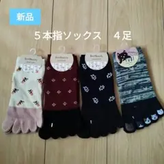 Item thumbnail for item 28633fdb-3d0f-4430-bf33-d407fae5be9b