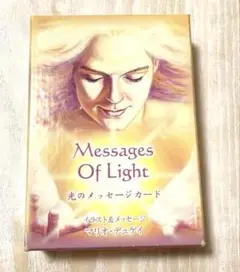 光のメッセージカード　旧版　絶版 光のメッセージカード 旧版 絶版 - メルカリ