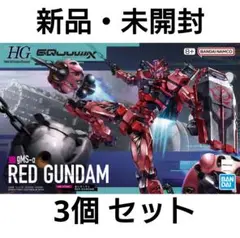 Item thumbnail for item 358eea71-0cb0-40ac-9a54-31f94c670bd6