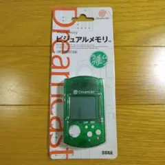 Item thumbnail for item 31864e61-f8f2-4d50-8684-3cd596d69d59