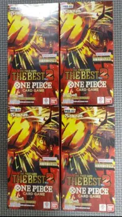 【新品未開封】ワンピースカードゲーム THE BESTVol. 2 4BOX