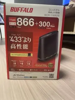 BUFFALO WCR-1166DS 無線LANルーター