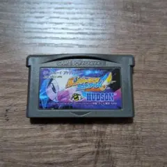 ボンバーマンジェッターズ 伝説のボンバーマン
