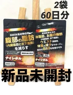 Item thumbnail for item 498e7a82-83ca-4a5d-96a5-3c73b846baba