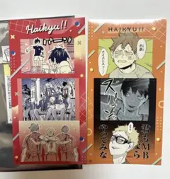 ハイキュー‼︎ ファンパーク　シートステッカーコレクション第2弾