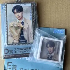 ENHYPEN ラッキーくじ ソヌset