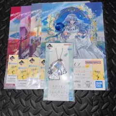 Item thumbnail for item a7370499-126e-4642-b746-e30fa30be992