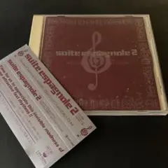 コンピレーションアルバム『Suite Espagnole 2』