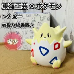 Item thumbnail for item b0e48104-6007-4c36-92f5-55c9667916ac