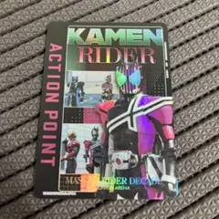 Item thumbnail for item 6c9ff39b-a314-436d-8cca-b29e6b7301e4